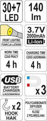 Лампа-переноска аккумуляторная 37/7 LED
