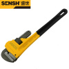 SH-11040