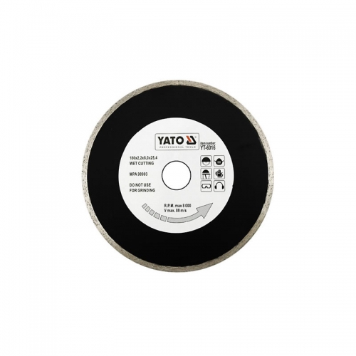 Алмазный диск сплошной 200 мм для арт. 79262