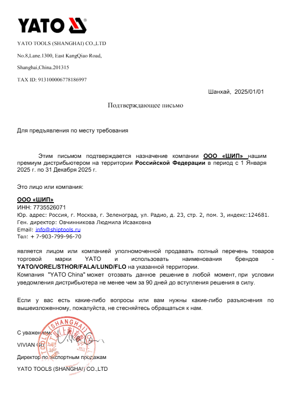 cert.png