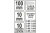 YT-7222_2