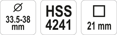  Регулируемая развертка HSS 33,5-38