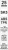 YT-75101_tech YT-75101_tech