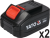 YT-8277915_15