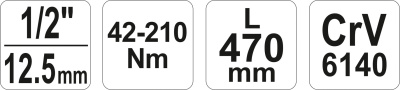 Ключ динамометрический CV 1/2" 42-210Nm 470мм щелчковый