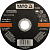 yt-6103