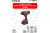 YT-828073_3 YT-828073_3